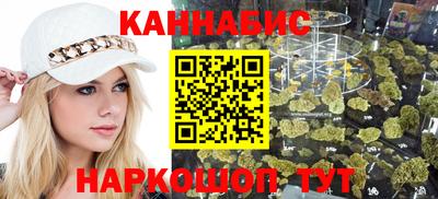 MDMA Premium VHQ Краснодар