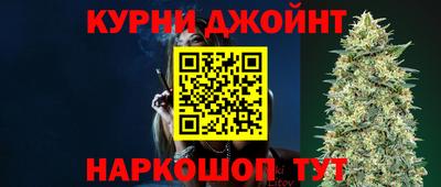эйфоретик Краснознаменск