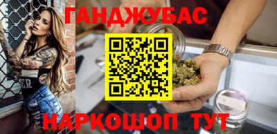 MDMA Premium VHQ Краснодар