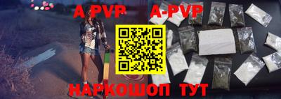 MDMA Premium VHQ Краснодар